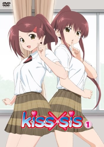 [SumiSora&amp;CASO][KissXsis][DVDrip][OAD_05][BIG5][720P]海报剧照