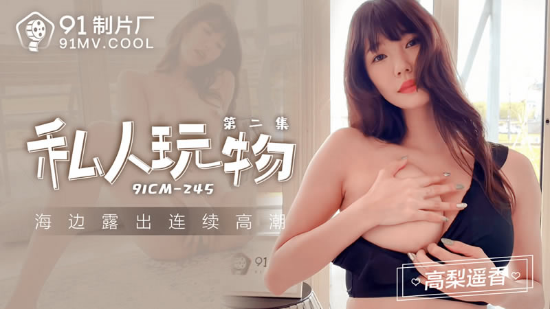 【欧美无吗】HotMILFPreciselyReadshisResponsetoherAct