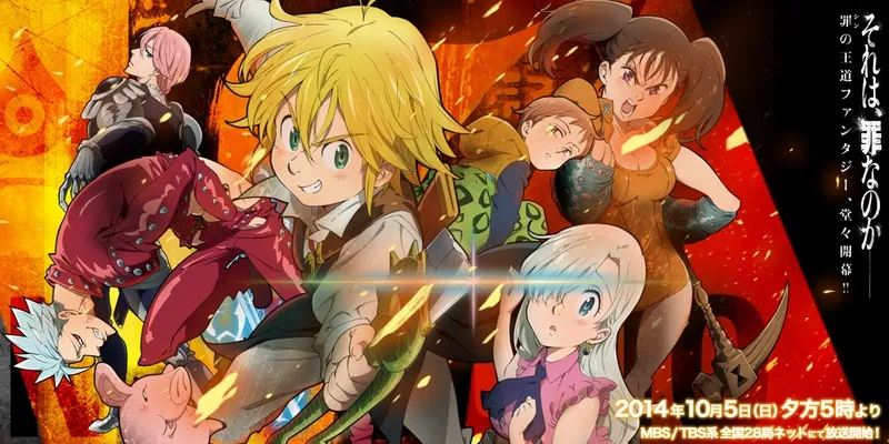 [VCB-Studio] Nanatsu no Taizai [09][Hi10p_1080p][x264_flac]海报剧照