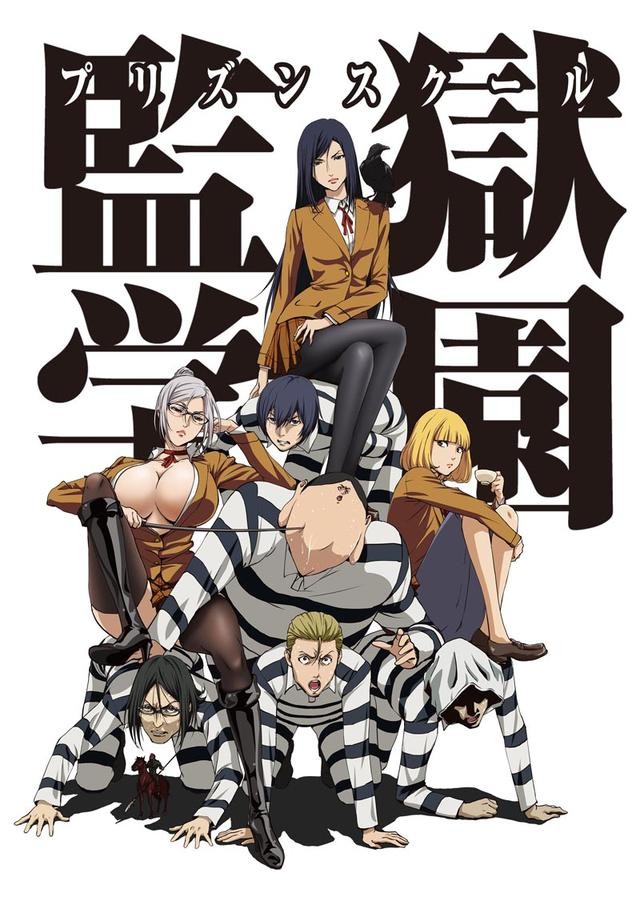 HYSUBPrison School07BDripGBMP41280X720<script src=