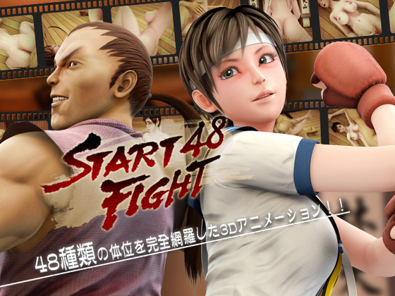 夜桜字幕组160309ライトニングソフト13 START FIGHT 48BIG5<script src=