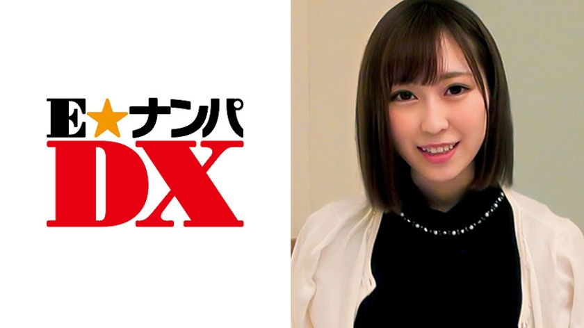 285ENDX307 せなさん 20歳 色白パイパンで騎乗