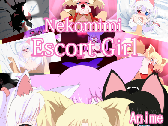 [夜桜字幕组][150731][うそからまこと]nekomimi escort girl[BIG5]海报剧照