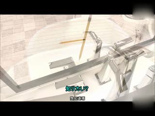 [3D][ArIR(アーアイアール)]えんぴつ少女 さきちゃん [夜桜字幕组]-dad
